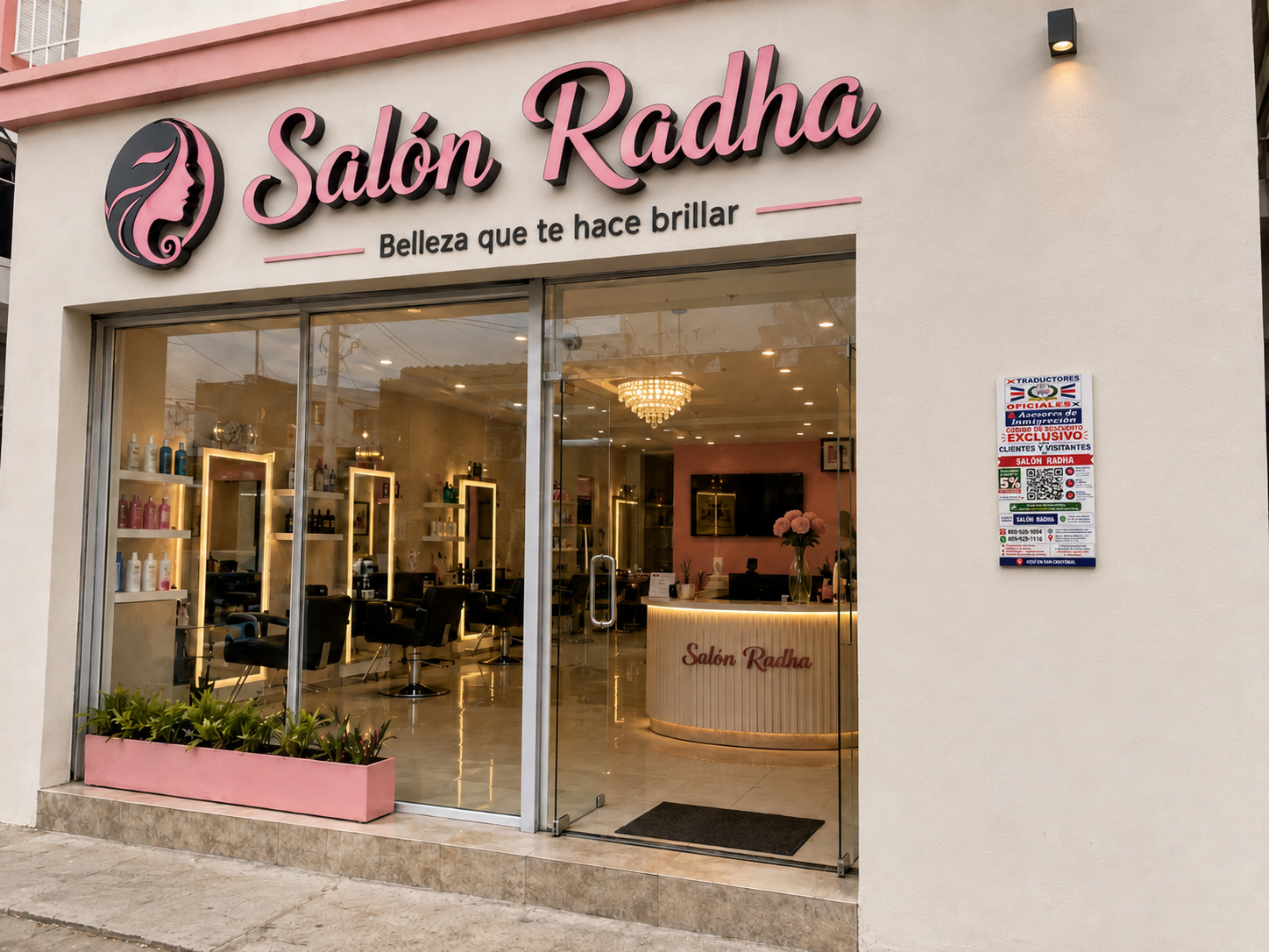 Salón Radha